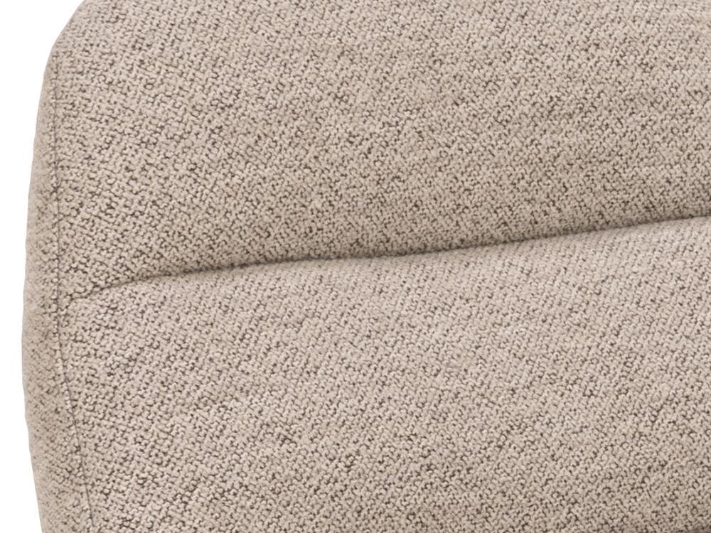 Počivalnik Norsica 844 (Bež)