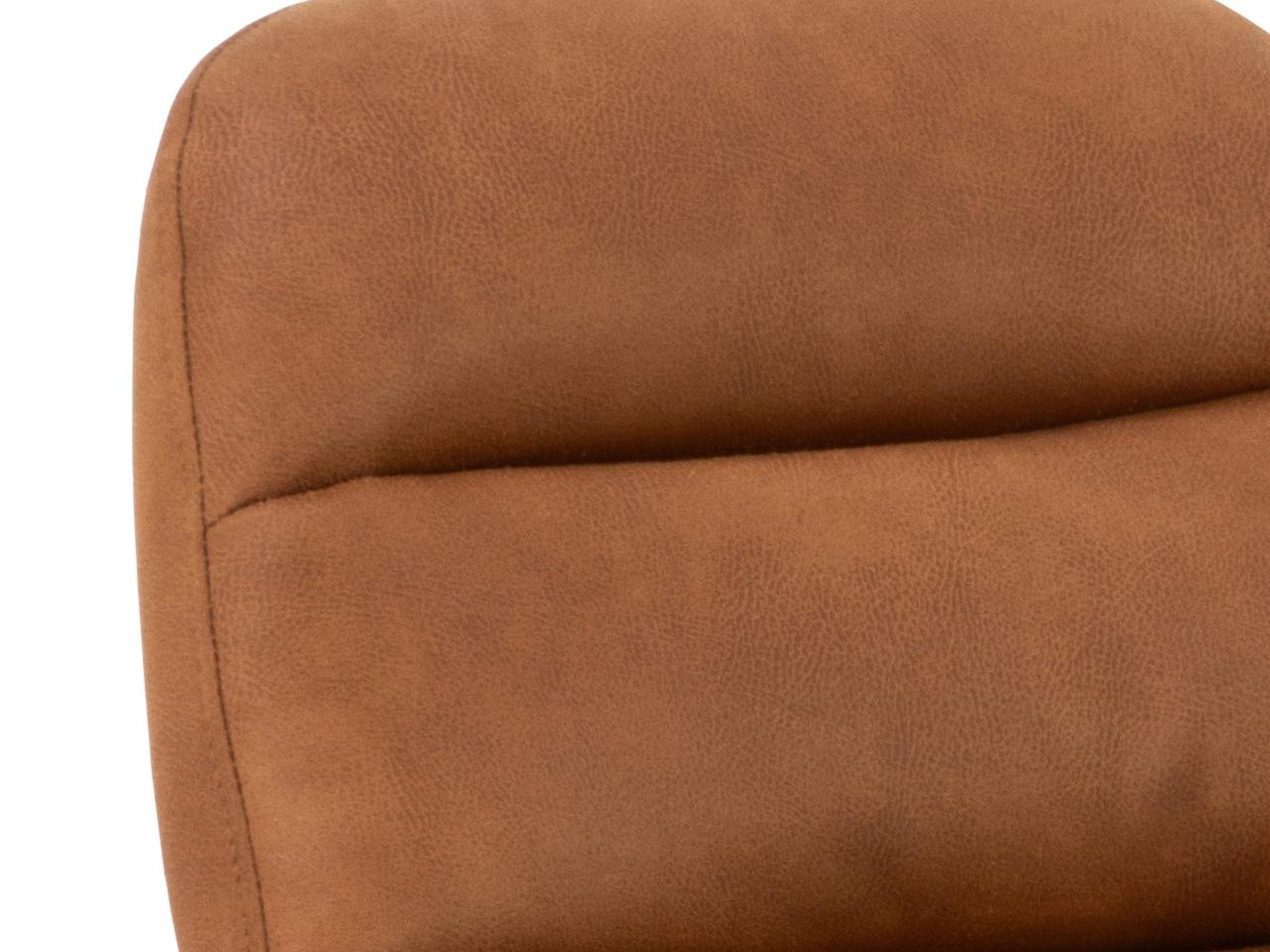 Počivalnik Norsica 844 (Rjava)