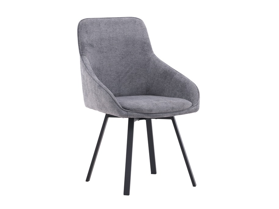 Jedilniški komplet Dallas 4996 (Siva)