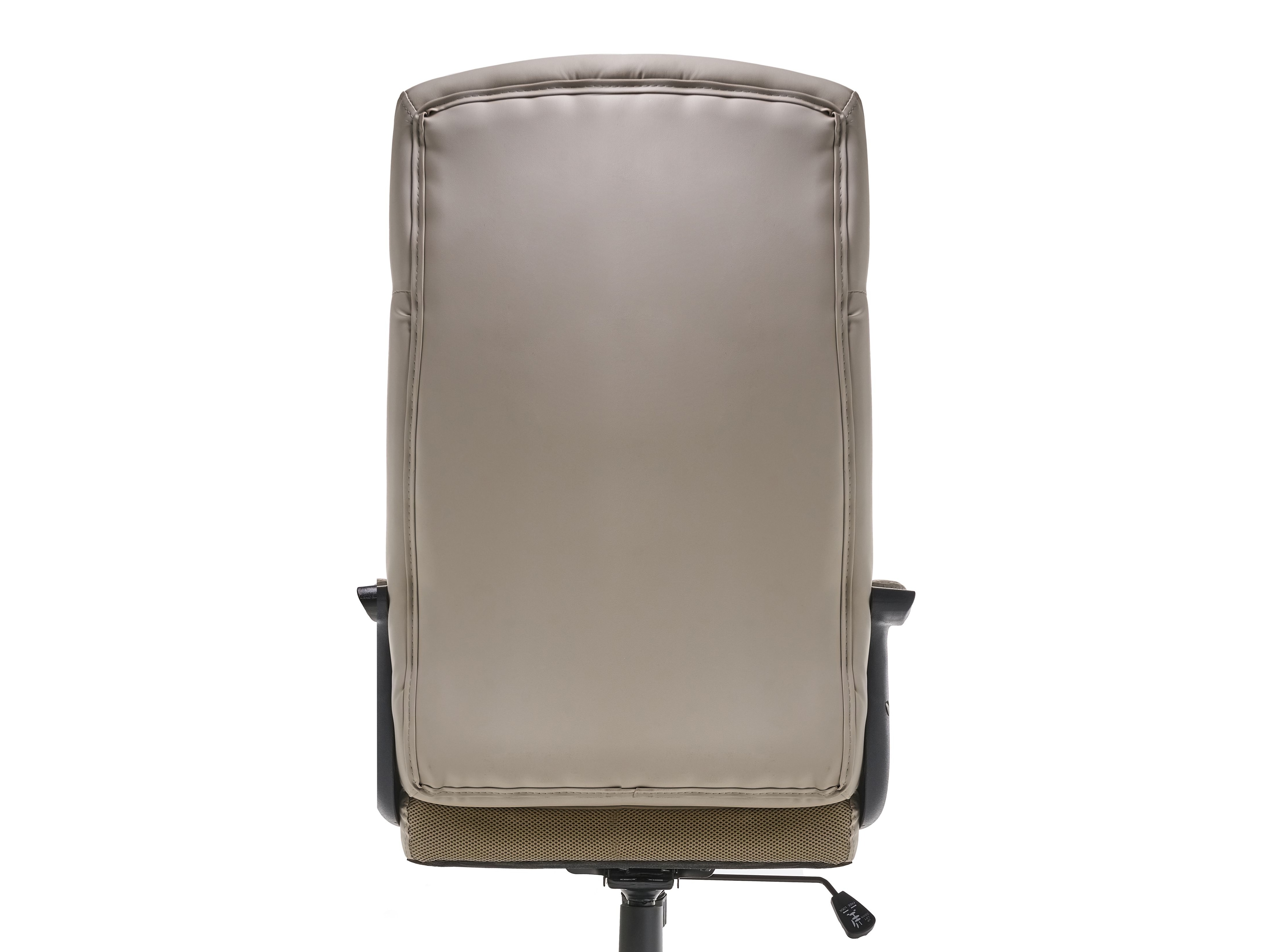 Pisarniški stol Berwyn 3175 (Bež)