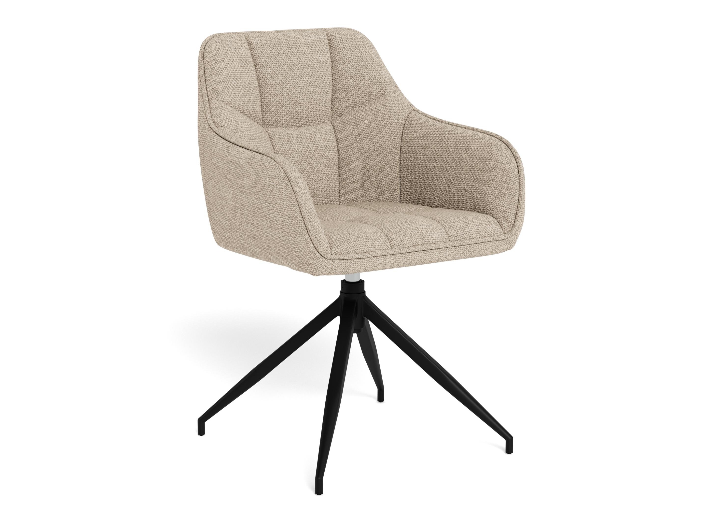 Stol Norsica 494 (Bež + Črna)