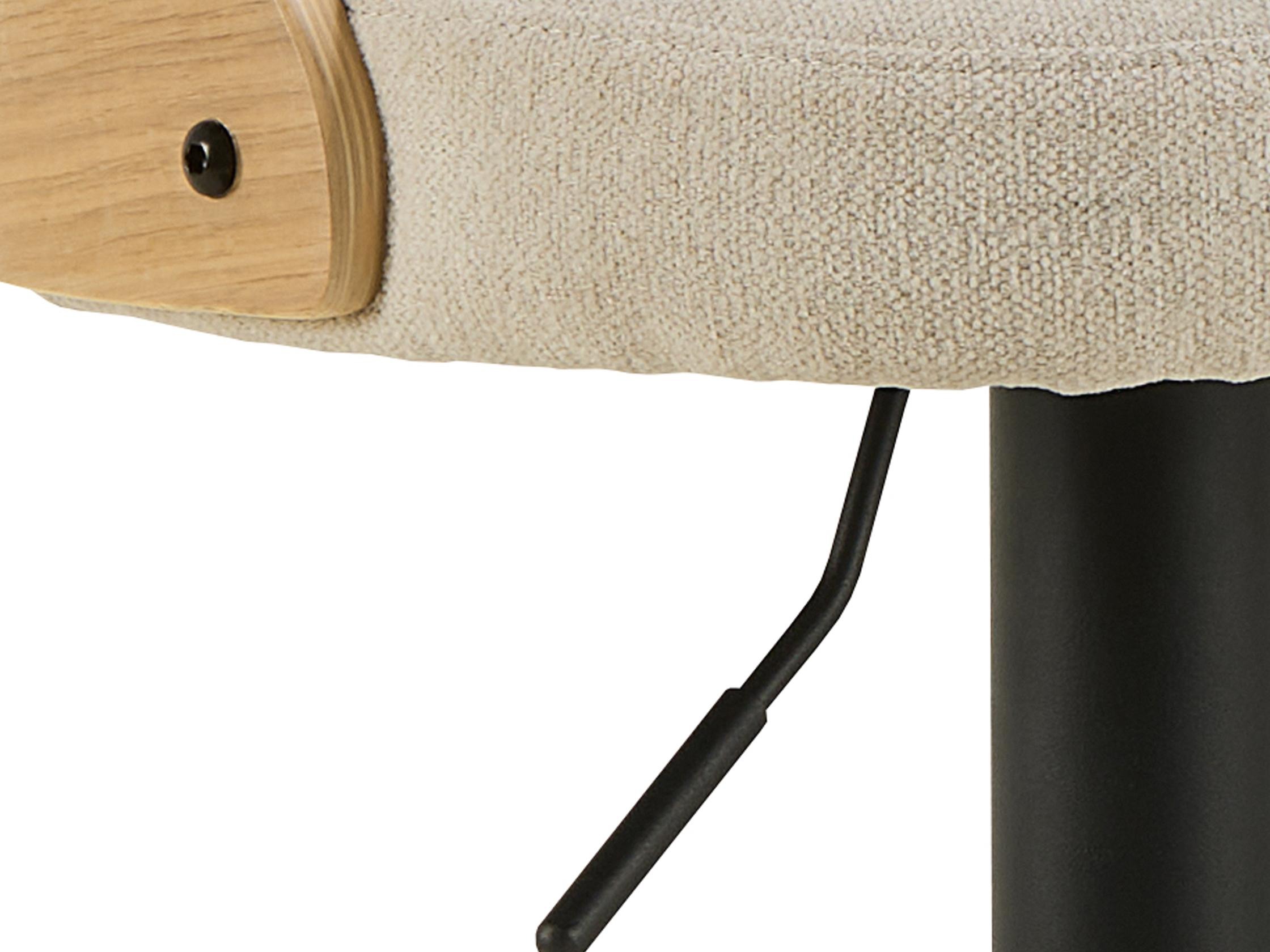 Srednje visok barski stol Norsica 882