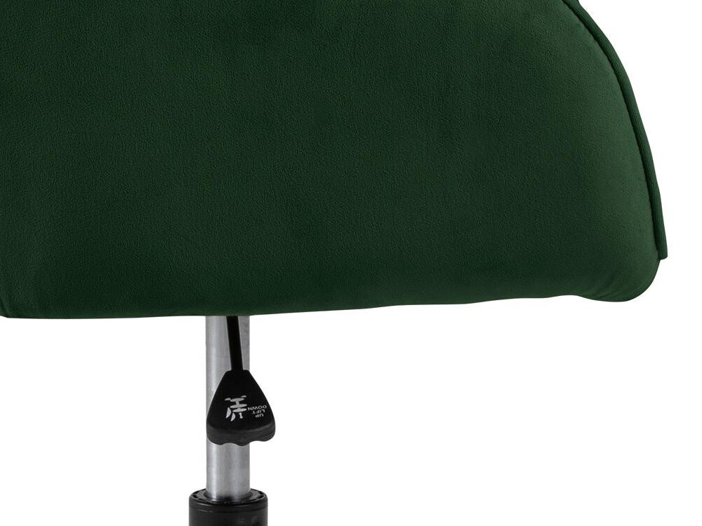 Pisarniški stol SL5536