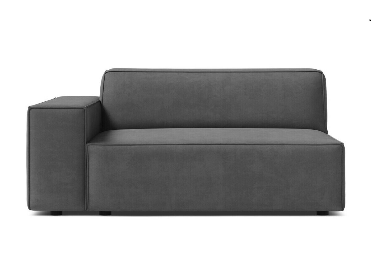 Modularna sedežna garnitura Lomcalu 126 (Venus 2930)