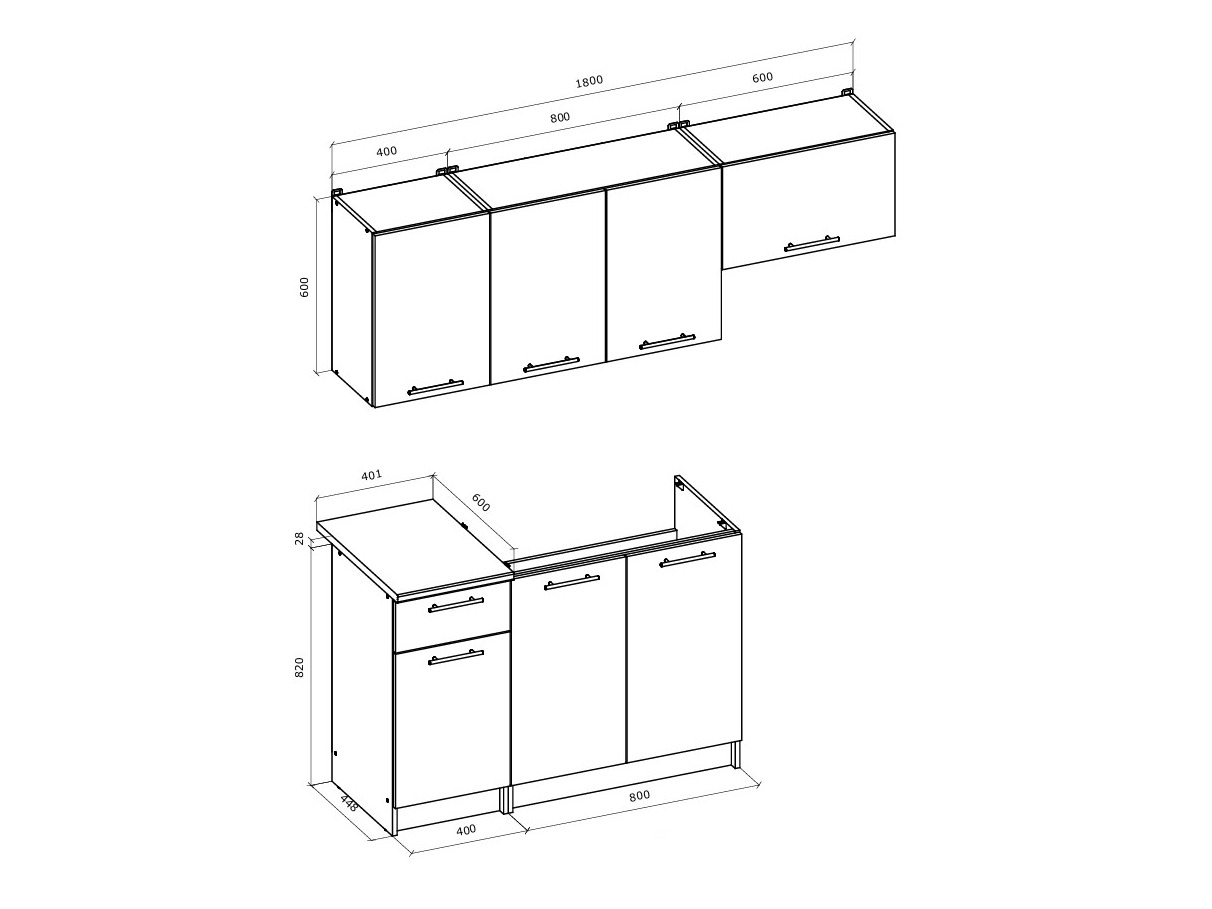 Kuhinjski blok Houston 2164 (Bela)
