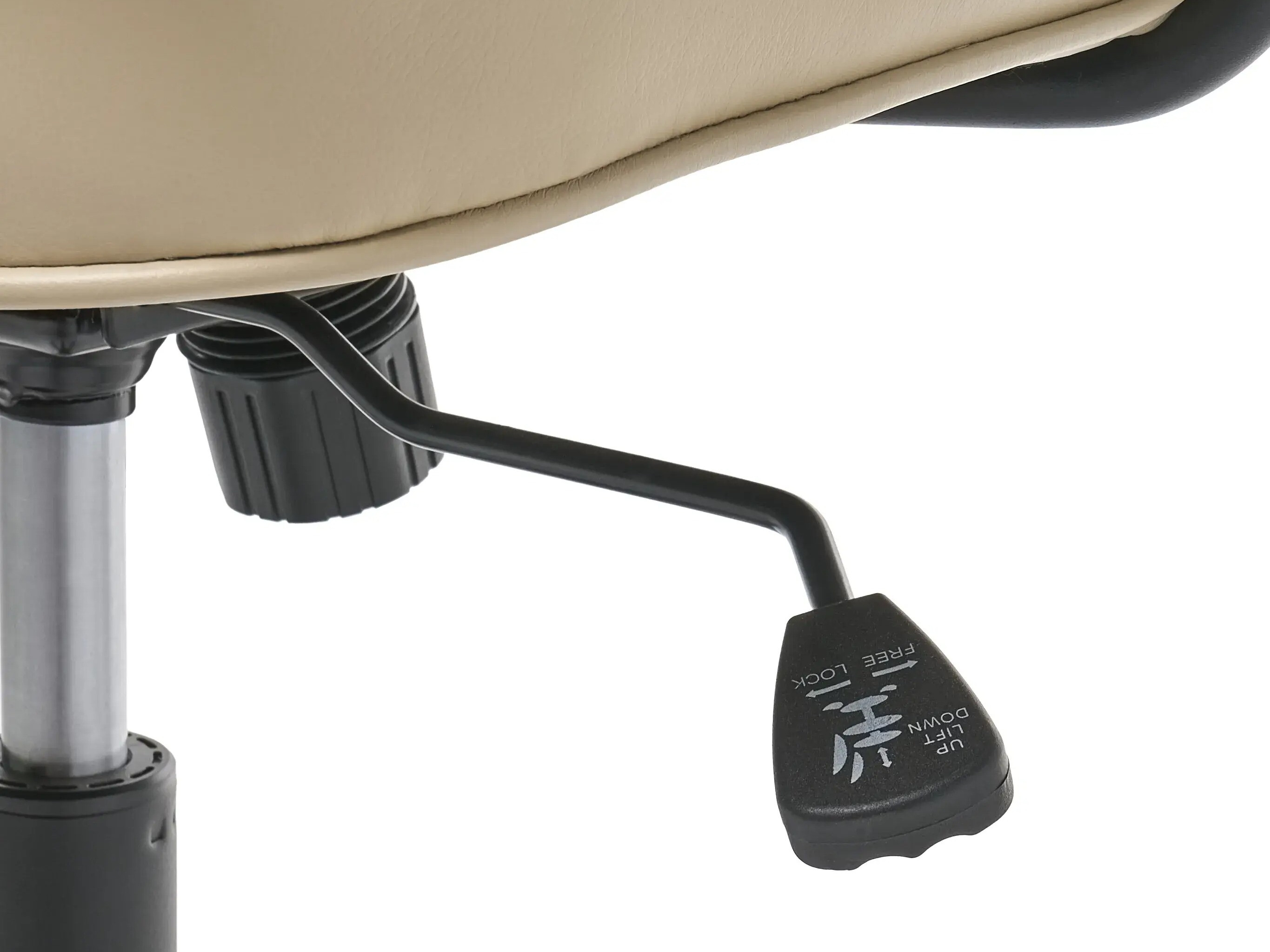 Pisarniški stol Berwyn 3332 (Bež)