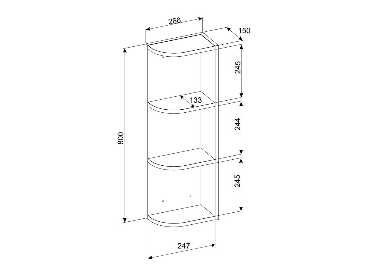 Stenska kopalniška omarica Benteno 115 (Bela)